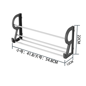 Over Door <b>Shoe</b> <b>Rack</b> Wall Mounted Multi Layer <b>Storage</b> Organizer For Bathroom Sports <b>Shoes</b> 41.8 54.8Cm Black White - Product Image 1