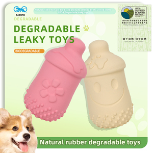 Cao su tự nhiên trung chuyển đồ chơi cho thói quen nhai Lành Mạnh-nhai đồ chơi hỗ trợ sức khỏe răng miệng Chó-cho chó nhỏ/Vừa - Product Image 3