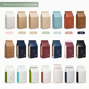 Bolsas de Embalaje para Granos de Café Impresas Personalizadas con Gravura, con Válvula y Cierre, de PE, Resistentes a la Humedad, de Grado Alimenticio, Reciclables, de 250g, 500g, 1000g, 2kg - Product Image 4