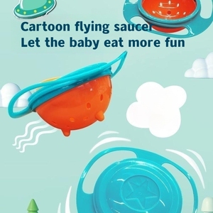 ชามทรงยูเอฟโอ หมุนได้ 360 องศา ไม่หก สำหรับเด็กทารก เด็กเล็ก ชามไจโรสุดสนุก - Product Image 5