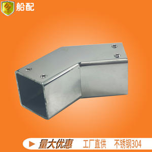 304 Stainless Steel <b>Bathroom</b> Support Rod Factory Direct Glass Connector <b>Accessories</b> for Marine Glass Fixing Shower Doors - Product Image 2