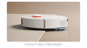 <span class=keywords><strong>2023</strong></span> nouveau Xiaomi Mijia tout-puissant balayage <span class=keywords><strong>Robot</strong></span> 2 6000Pa nettoyage de tapis mijia <span class=keywords><strong>aspirateur</strong></span> intelligent - Product Image 4