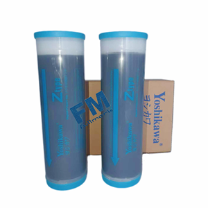 Tintas de Pigmento y Maestras para Duplicadoras Riso EZ 200, 201, 220, 221, 230, 231, 300, 330 de la Fábrica <span class=keywords><strong>Fullmark</strong></span> - Fabricante EZ Ink - Product Image 1