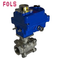 Offre Smart 3 4 Mini Moteur 24VAC DC À Bille Électrique 2 Fils D'irrigation Système D'eau Contrôleur de Vanne Piscine Max TIA Body Power