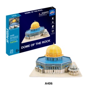Nổi Tiếng Thế Giới Kiến Trúc Nhà Thờ Hồi Giáo Dome of the Rock <span class=keywords><strong>3D</strong></span> Giấy Câu Đố Trang Trí Nội Thất Tự Làm Lắp Ráp Mô Hình Giấy Đồ Chơi - Product Image 4