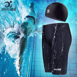 กางเกงว่ายน้ำผู้ชายเจียหูสีทึบแห้งเร็วกันน้ำกางเกงห้าจุดสำหรับว่ายน้ำและกีฬาทางน้ำชุดว่ายน้ำสำหรับผู้ใหญ่ - Product Image 3