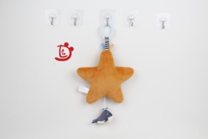 Offre Spéciale babyfans bébé doux étoile de mer jouets en peluche chaîne de traction musical en peluche jouet pour bébé nouveau-né jouets - Product Image 2