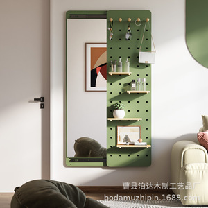 Pegboard Sliding <b>Mirror</b> 7mm Wood Framed <b>Rectangular</b> <b>Wall</b> Mounted Adjustable Home Use Minimalist Design BD127 - Product Image 3