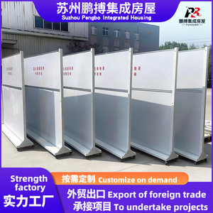 <b>Folding</b> <b>Screen</b> Aluminum Fire Prevention Partition Wall 6 Cm Thickness Commercial Use Minimalist Design - Product Image 5
