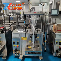 Machine d'emballage personnalisée pour sacs en film de 5g, 10g, 50g, 100g, pour farine, poudre de soja, riz liquide et sucre