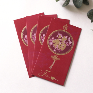 Phong bì màu đỏ truyền thống của Trung Quốc cho trang trí quà tặng năm mới của Trung Quốc phong cách tùy chỉnh màu vàng lá in màu đỏ phong bì - Product Image 5