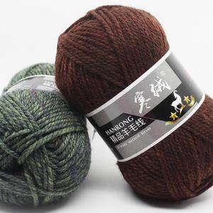 Medium Gauge Dyed <strong>Wool</strong> Blended Knitting <strong>Crafting</strong> Yarn High Tenacity and Anti-Static for Weaving - Product Image 6