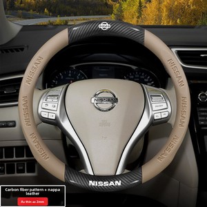 Fundas de <span class=keywords><strong>Volante</strong></span> Clásicas de Fibra de Carbono y Cuero Genuino para <span class=keywords><strong>Nissan</strong></span> Sylphy 14ª Generación/Teana/Tiida/Sunny/X-Trail/<span class=keywords><strong>Qashqai</strong></span>. - Product Image 2