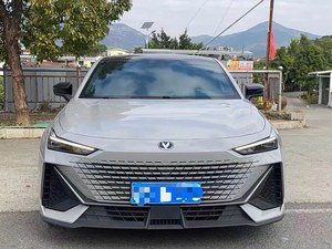 Nuevo Lanzamiento, Gran Oferta, Chang'an UNI-T 2020 2021 <span class=keywords><strong>2022</strong></span>, Auto de Gasolina, Envío Directo al Puerto de Tema con Todos los Documentos de Despacho - Product Image 3