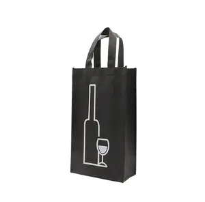 可定制可重复使用的无纺布葡萄酒手提袋瓶酒袋无纺布葡萄酒礼品袋1 2 4 6定制设计纯色