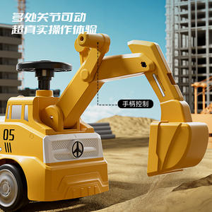 Excavadora de juguete de plástico con 4 ruedas para niños de 1 a 3 años, vehículo de ingeniería unisex con brazo excavador. - Product Image 2