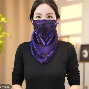 Voile de protection solaire pour femme, masque facial en polyester avec attaches pour les oreilles, écharpe multifonctionnelle pour le cou, protection UV, longueur moyenne - Product Image 4
