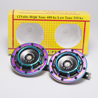 EPMAN-Kit de bocina de coche eléctrico compacto de 12V para motocicleta Honda, Suzuki, EPMAN