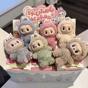 Hoa Kỳ Trong Kho Kawaii Búp Bê V3 V1 Những Con Quái Vật Thú Vị Macaron Lớn Vào Năng Lượng Vinyl Sang Trọng Hình Đồ Chơi Sưu Tập Hộp Mù Quà Tặng - Product Image 6