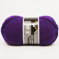 Fil Alize Fantaisie en Laine de Yack Peignée, 3 Fils, 100g, Haute Qualité, Couleurs Variées, pour Tricot et Crochet Main