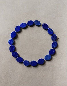 Piedra Preciosa de Lapislázuli Azul Natural de Alta Demanda, Corte Ovalado con Efecto de Luz, 10x14 mm, para la Fabricación de Joyas - Product Image 3