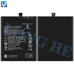 HE376แบตเตอรี่โทรศัพท์มือถือของแท้3.8V 3500mAh สำหรับ <span class=keywords><strong>Nokia</strong></span> 3.1 plus/<span class=keywords><strong>nokia</strong></span> X71 - Product Image 3