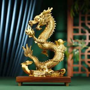 Ornement porte-bonheur Dragon en cuivre, décoration de bureau Feng Shui, cadeau de bureau, décoration de bon augure pour le Nouvel An chinois - Product Image 1