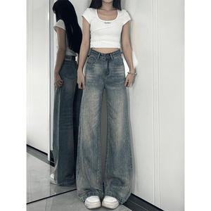 Celana <span class=keywords><strong>Jeans</strong></span> Retro Amerika untuk Wanita di Musim Gugur, Model Baru untuk Wanita Bertubuh Gemuk, Pinggang Tinggi, Longgar, Ramping, dan Santai dengan Potongan Kaki Lebar - Product Image 5