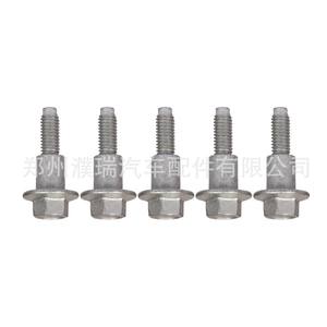 Tornillos para Tapa de Válvulas Hyundai Kia 224512G600, Métricos, Clase 8.8, Hierro, Rosca Estándar - Product Image 2