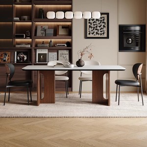 Juego de mesa y sillas de comedor de nogal, rectangular, estilo moderno minimalista para apartamentos pequeños - Product Image 1