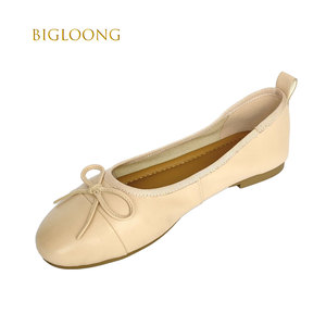 <span class=keywords><strong>Zapatillas</strong></span> <span class=keywords><strong>de</strong></span> <span class=keywords><strong>Ballet</strong></span> Transpirables <span class=keywords><strong>de</strong></span> Albaricoque para Otoño, Verano y Primavera, Cómodas, con Cierre Deslizante, Soporte <span class=keywords><strong>de</strong></span> Arco, Suela Suave, Ligeras y Antideslizantes - Product Image 3