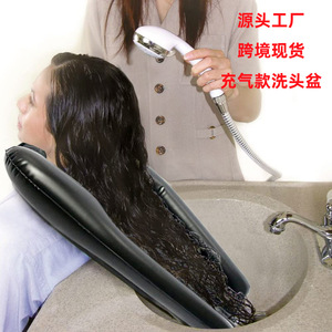 Bassin de lavage de cheveux gonflable pliable ovale en latex pour l'hygiène personnelle des personnes âgées et des patients - Product Image 1