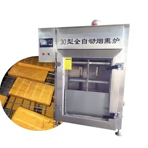 Forno automático para processar peixe defumado/forno para fazer peixe defumado/máquina de produção de peixe defumado