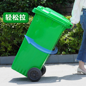 Custom-made outdoor sanitation trash cans, large size 240L, foot-operated, thickened <b>plastic</b>, with lid and <b>wheels</b>, large - Product Image 2