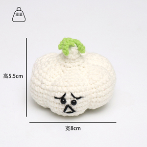 Vente en gros : Jouet <span class=keywords><strong>tricot</strong></span>é amusant avec carte positive, grande poupée <span class=keywords><strong>au</strong></span> crochet mignonne de 8 cm, poupée de dessin animé créative en forme <span class=keywords><strong>d</strong></span>'oignon vert, cadeaux pour amis - Product Image 4
