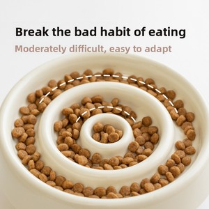 Керамическая миска для медленного кормления домашних животных с защитой от удушья и для защиты шеи, для кошек и собак - Product Image 3