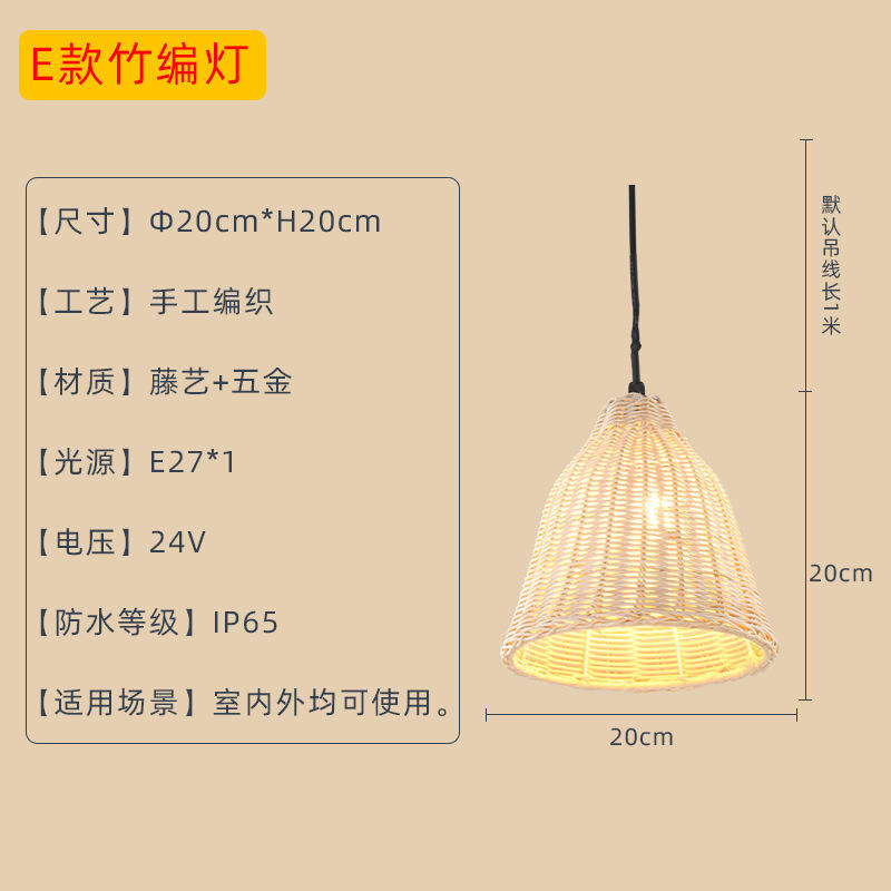 E เส้นผ่านศูนย์กลาง 25 ซม.-ของขวัญหลอดไฟกันน้ำ