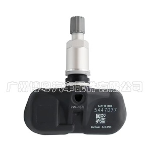 Tpm Sensor 42607 06011 External 433Mhz For Toyota Lexus - Product Image 2