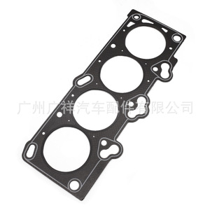 Cylinder Head <b>Gasket</b> 22311-23700 Std Size For Hyundai Elantra Kia 1.8L Four Cylinder Engine - Product Image 4