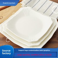 Assiette carrée en porcelaine, style chinois moderne, tendance nationale, utilisable au micro-ondes, pour hôtels, restaurants et usage domestique
