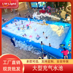 Piscine gonflable Limin 2m x 2m en caoutchouc épaissi pour jeux aquatiques extérieurs pour enfants - Product Image 3