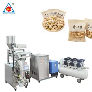 automatic Granule pistachios candy bean grain nut peanut dry fruit nitrogen packing machine for snacks