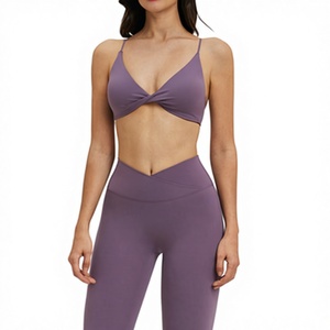 Set of 2 <strong>Women's</strong> Yoga Suit Sanding Thin Belt Beautiful Back Tight Ankle-Length Sleeveless <strong>Pull</strong>-<strong>On</strong> Nylon Sports - Product Image 3