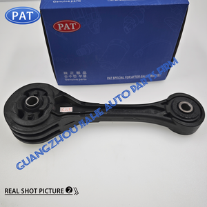 Soporte de Motor, Varilla de Tope para Subaru Forester, Impreza, Legacy, <span class=keywords><strong>Outback</strong></span> 41040-FE000 41040FE000 41040AE000 41040-AE000 - Product Image 4