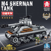Kit de modèle de char M4 Sherman à assembler, Seconde Guerre mondiale |   Jouet de construction de véhicule blindé militaire sur chenilles |   Ensemble de blocs de construction pour enfants, cadeau