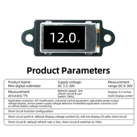 Mini voltmètre numérique DC 0-30V, affichage OLED de 0.5 pouces, Module de test de tension mince, ADC 12 bits, haute précision pour alimentation électrique DIY