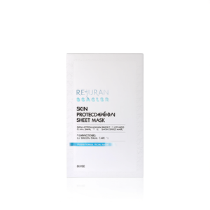 Mascarilla Protectora para la Piel Rejuran Healer, 1 Unidad, Para Todo Tipo de Piel, Cuidado Diario - Product Image 2