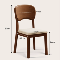 Chaise de salle à manger en bois massif, design rétro nostalgique, sensation de luxe léger, revêtement en cuir, dossier à mortaise et tenon, style vintage
