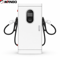 Wanbo-575 Chargeur rapide DC commercial 120 kW à double pistolet, garantie 3 ans, borne de recharge pour véhicules électriques, direct usine