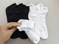 Chaussettes de cyclisme aérodynamiques personnalisées, coupe basse, non finies, demi-fabriquées pour la couture